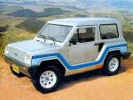 Gurgel X-12 Tocantins 1973 года